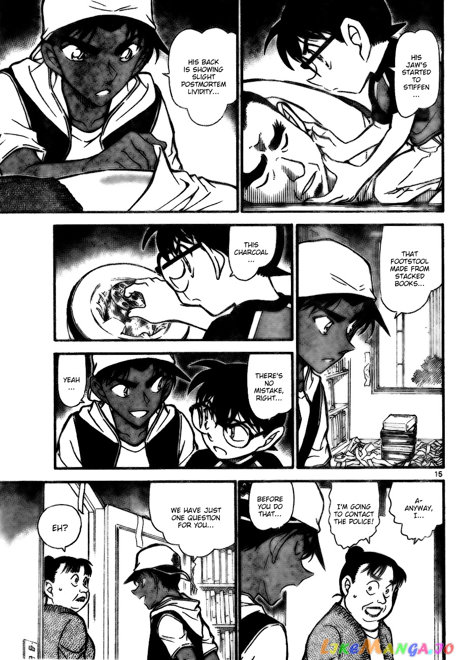 Detective Conan Chapter 734 - page 15