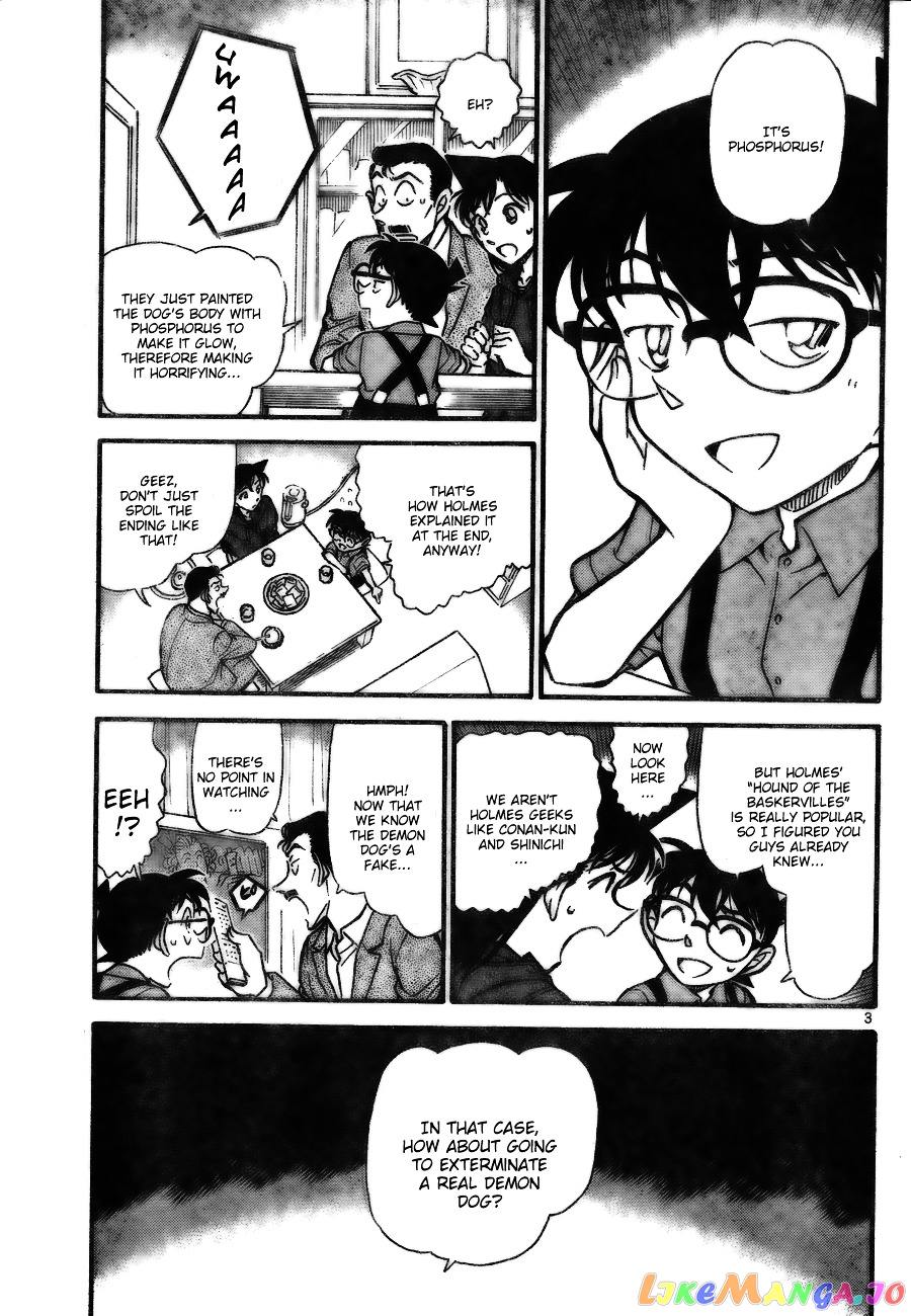 Detective Conan Chapter 734 - page 3