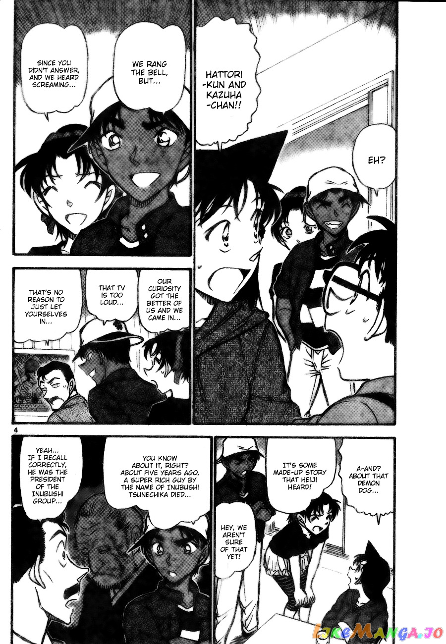 Detective Conan Chapter 734 - page 4