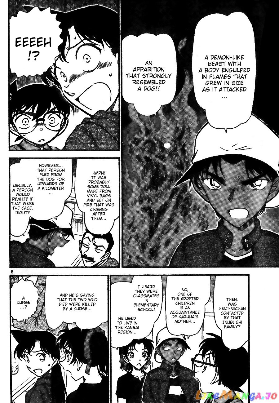 Detective Conan Chapter 734 - page 6