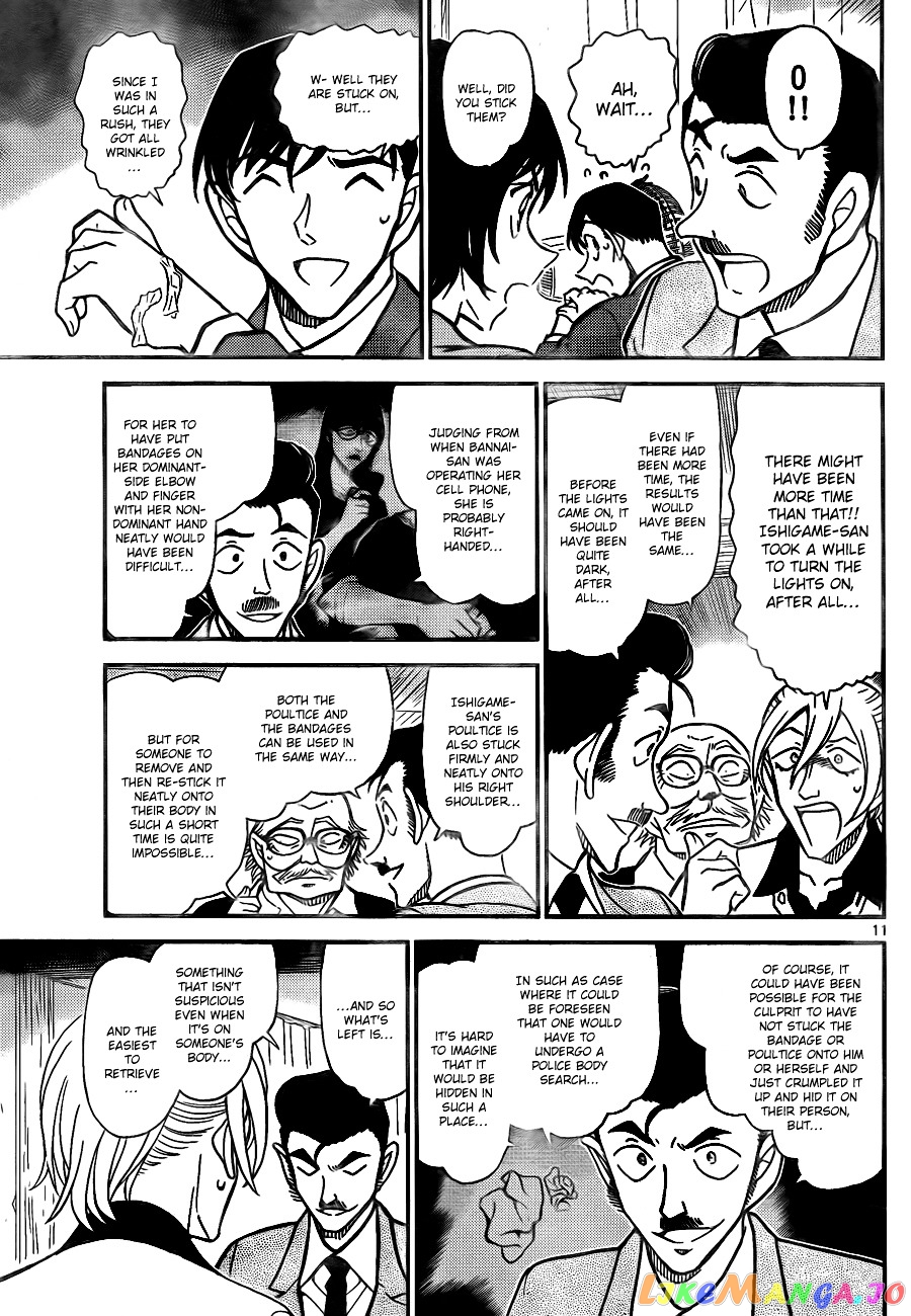 Detective Conan Chapter 789 - page 12