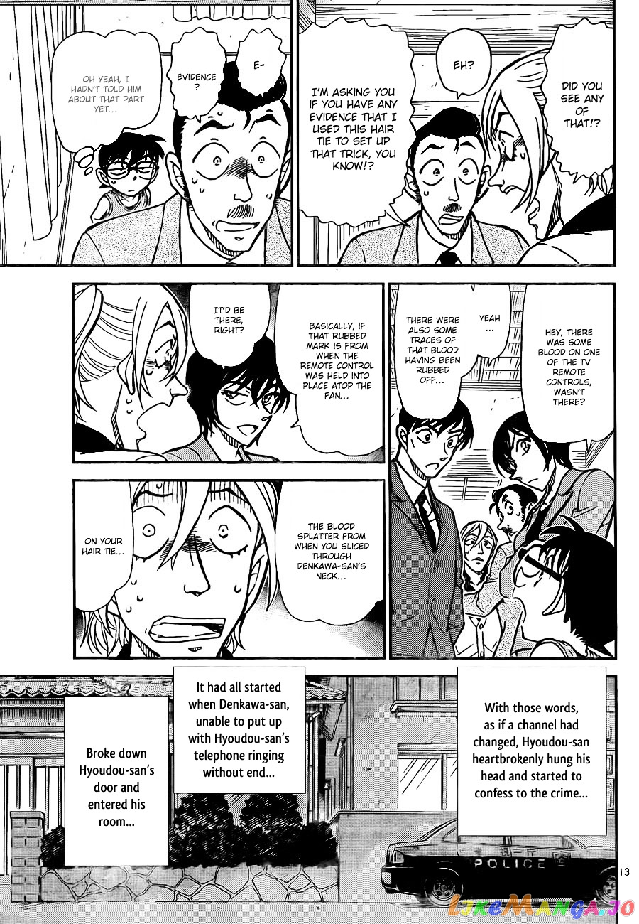 Detective Conan Chapter 789 - page 14