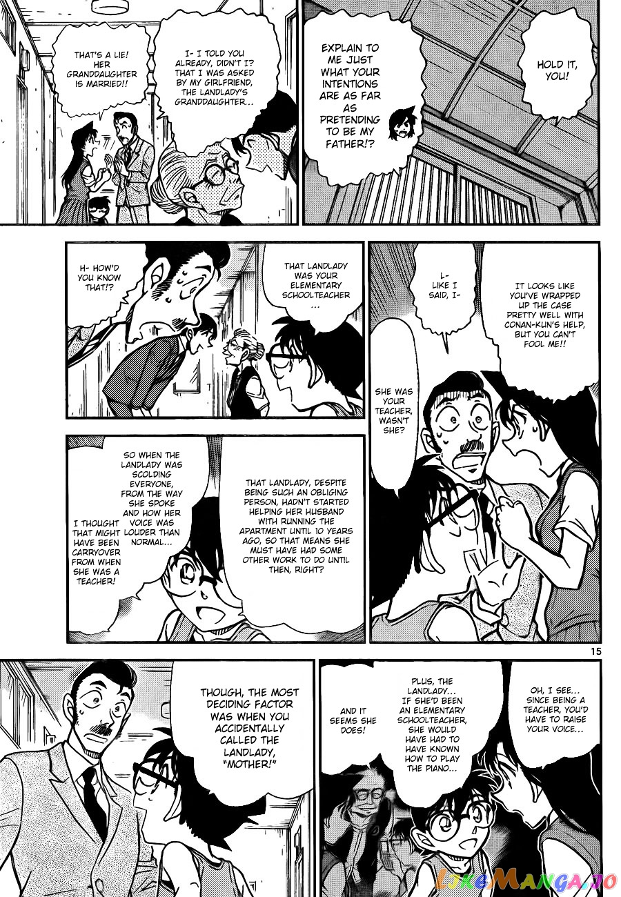 Detective Conan Chapter 789 - page 16