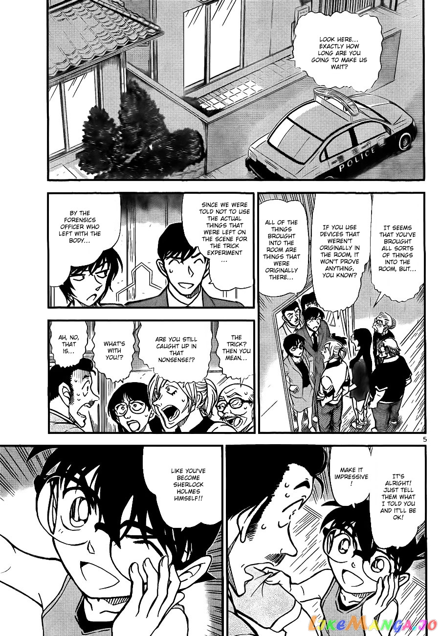 Detective Conan Chapter 789 - page 6