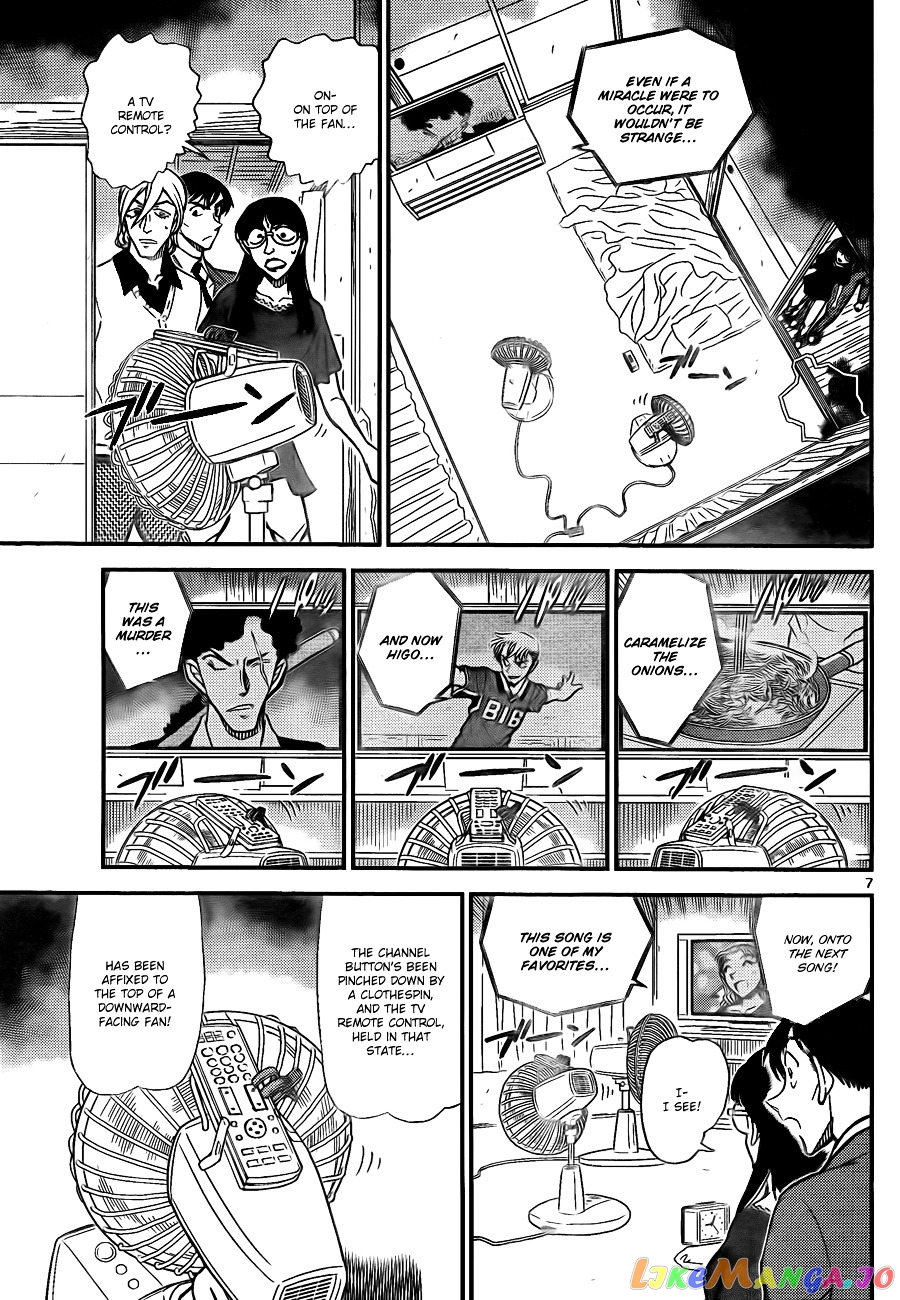 Detective Conan Chapter 789 - page 8