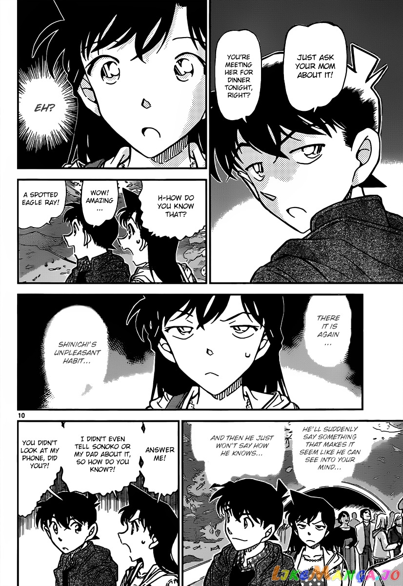 Detective Conan Chapter 882 - page 10