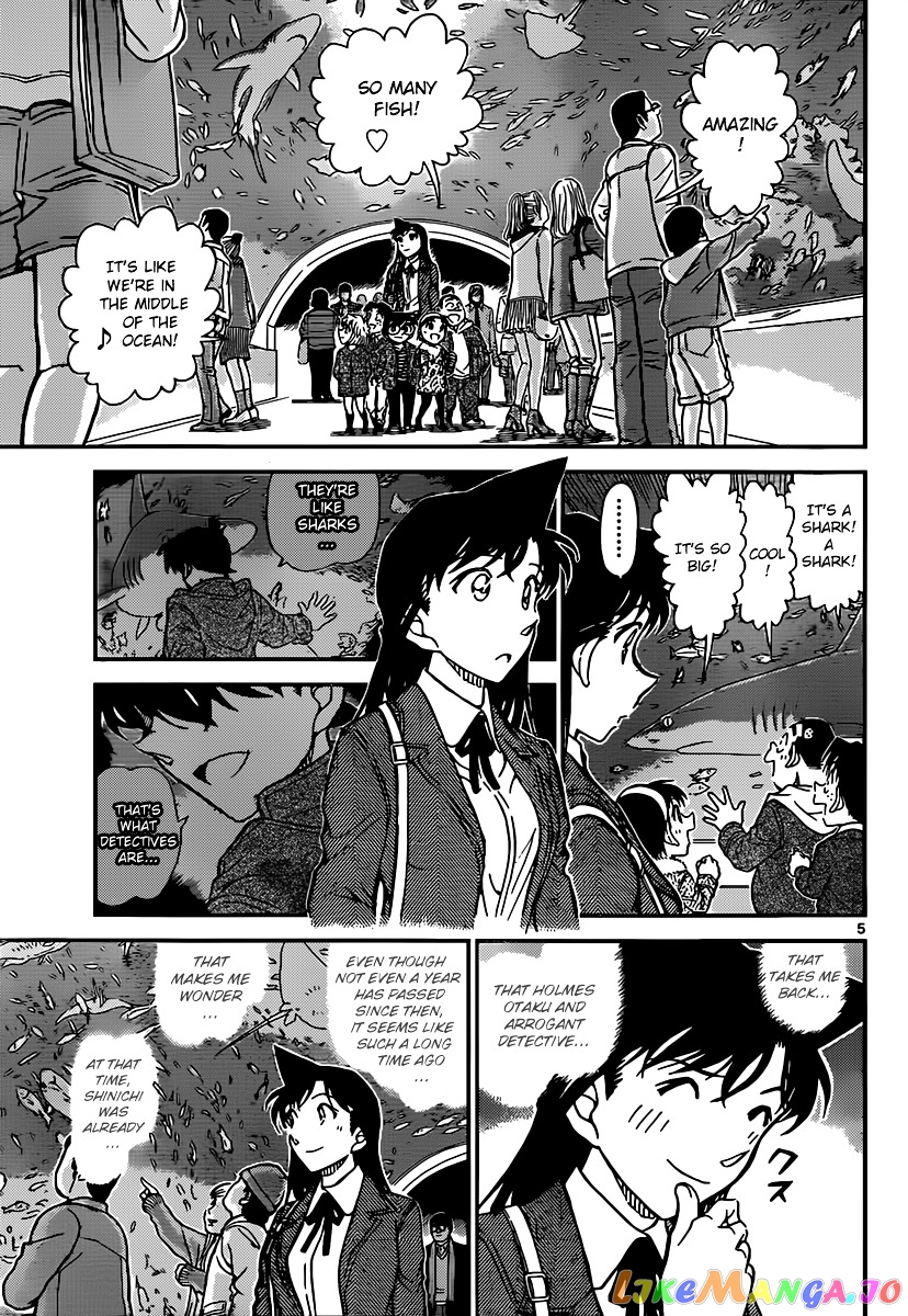 Detective Conan Chapter 882 - page 5