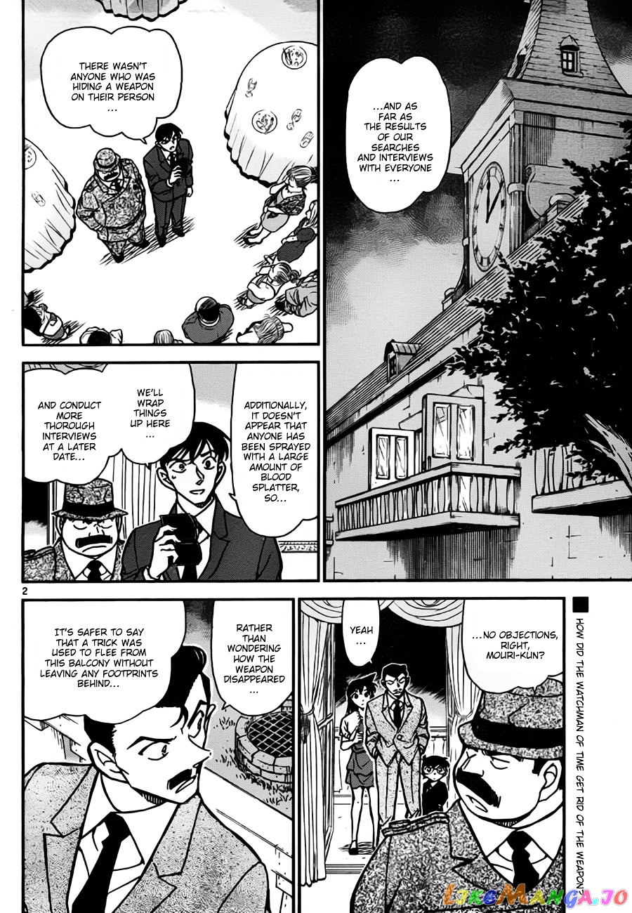 Detective Conan Chapter 764 - page 2