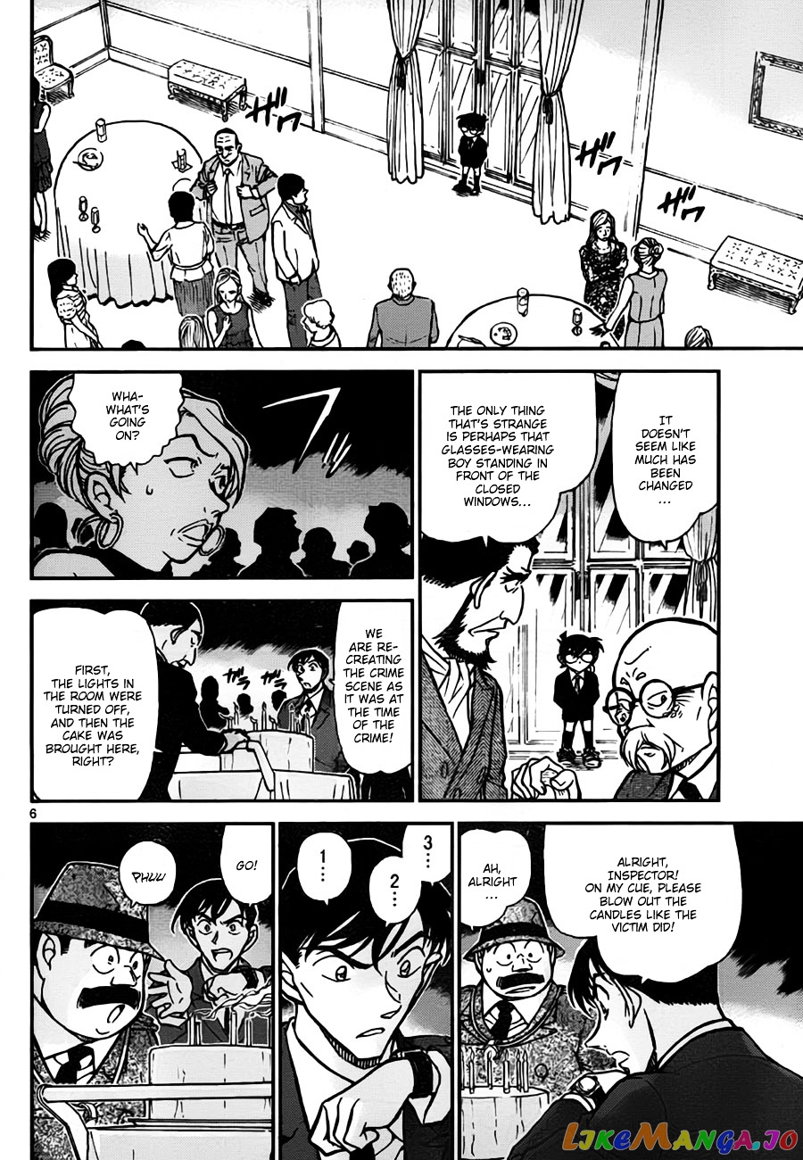 Detective Conan Chapter 764 - page 6