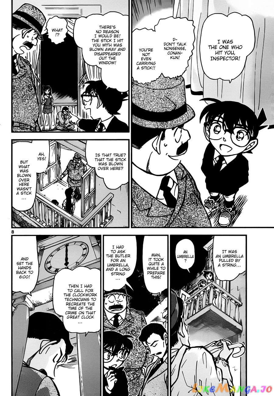 Detective Conan Chapter 764 - page 8