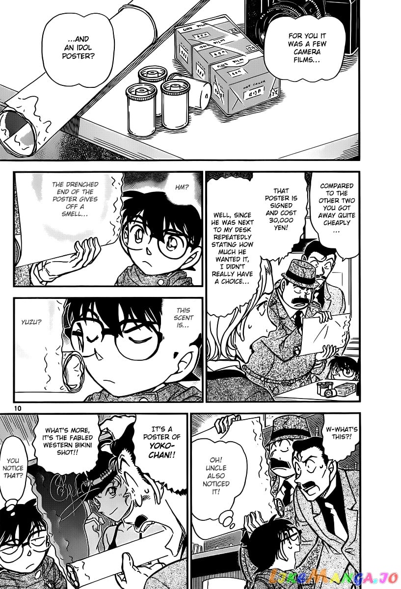 Detective Conan Chapter 854 - page 10