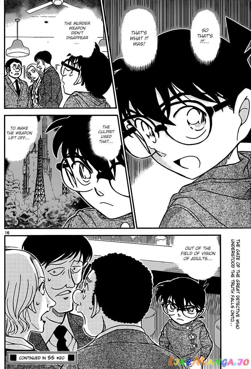 Detective Conan Chapter 854 - page 16