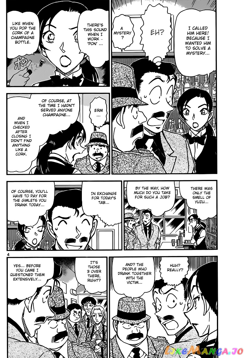 Detective Conan Chapter 854 - page 4