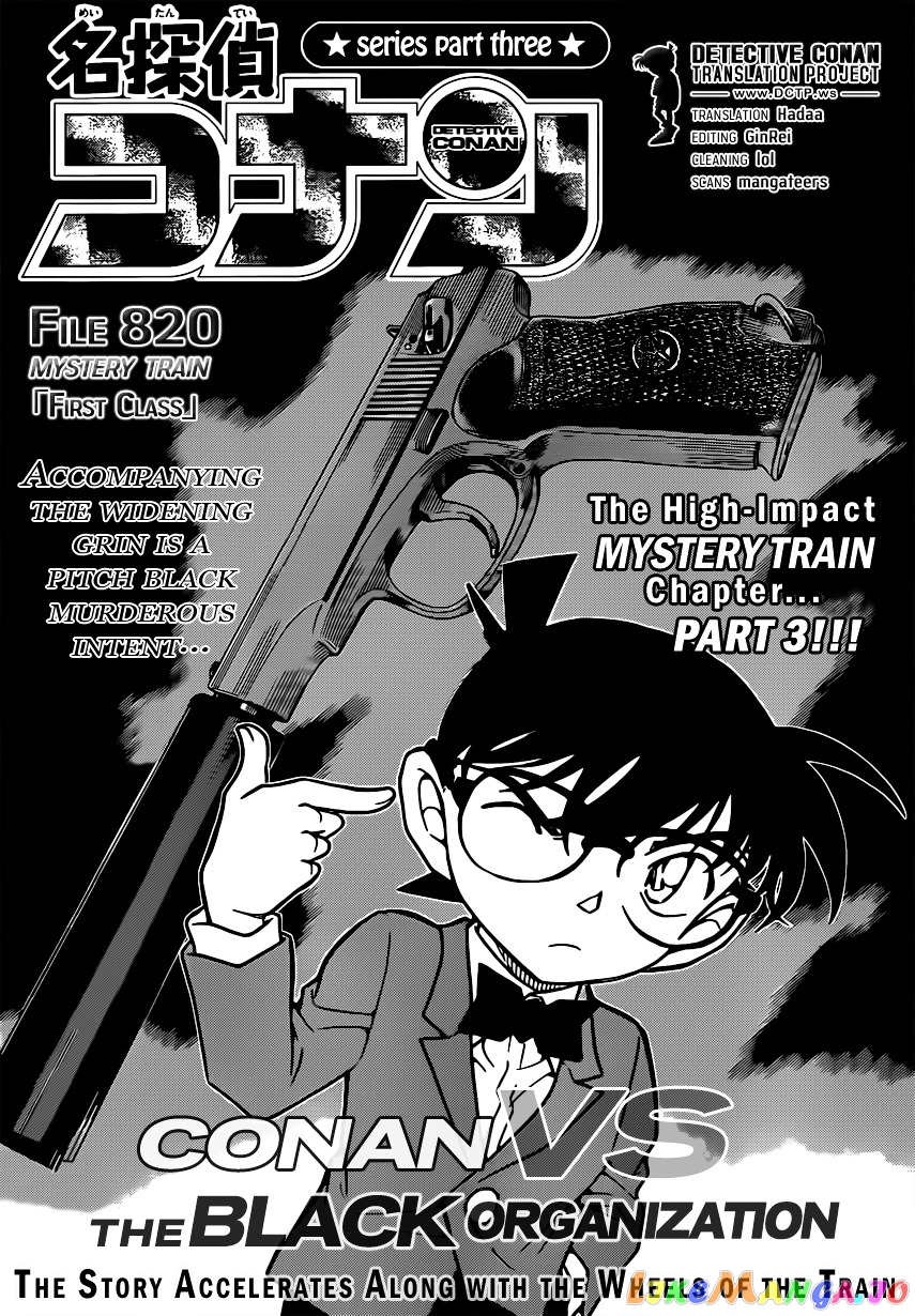 Detective Conan Chapter 820 - page 1