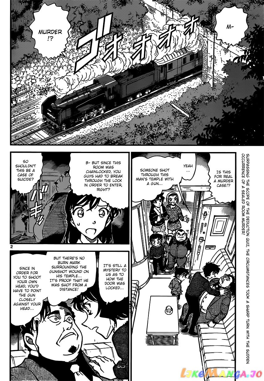 Detective Conan Chapter 820 - page 2