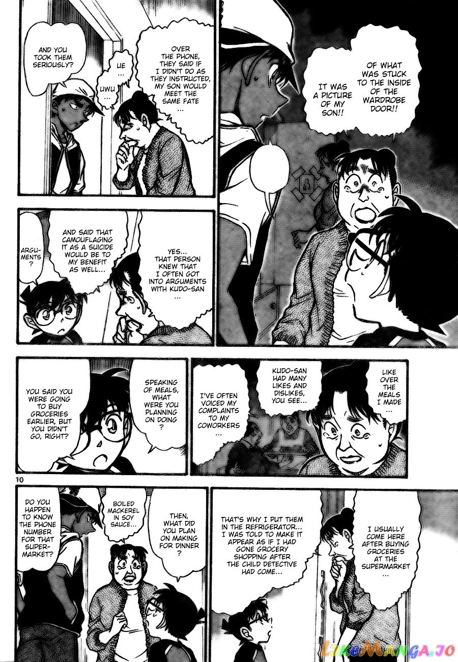 Detective Conan Chapter 735 - page 10