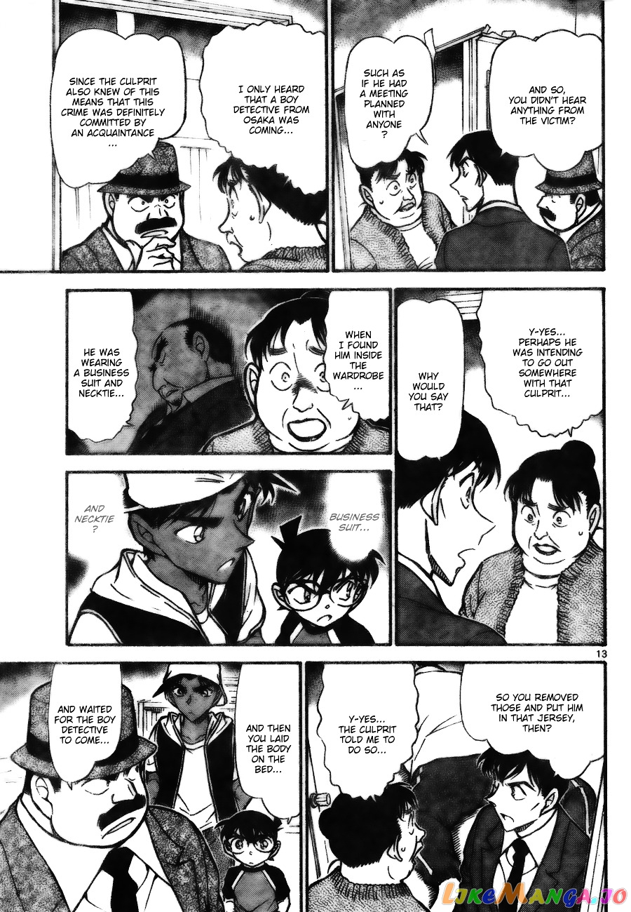 Detective Conan Chapter 735 - page 13