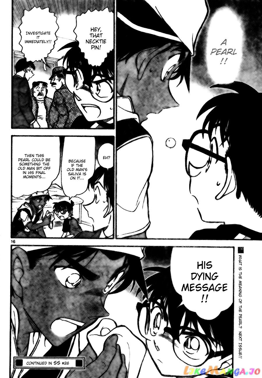 Detective Conan Chapter 735 - page 16