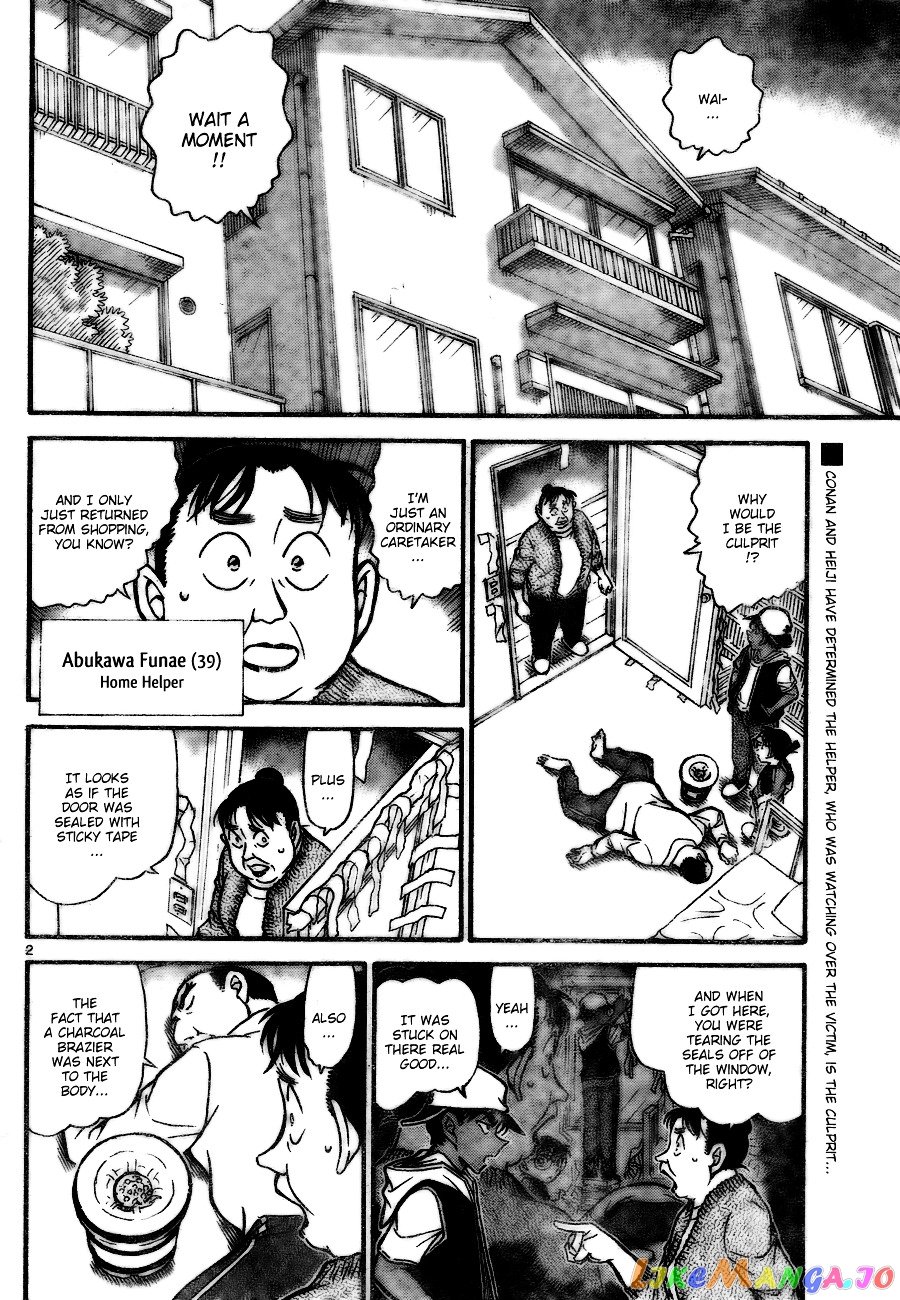 Detective Conan Chapter 735 - page 2