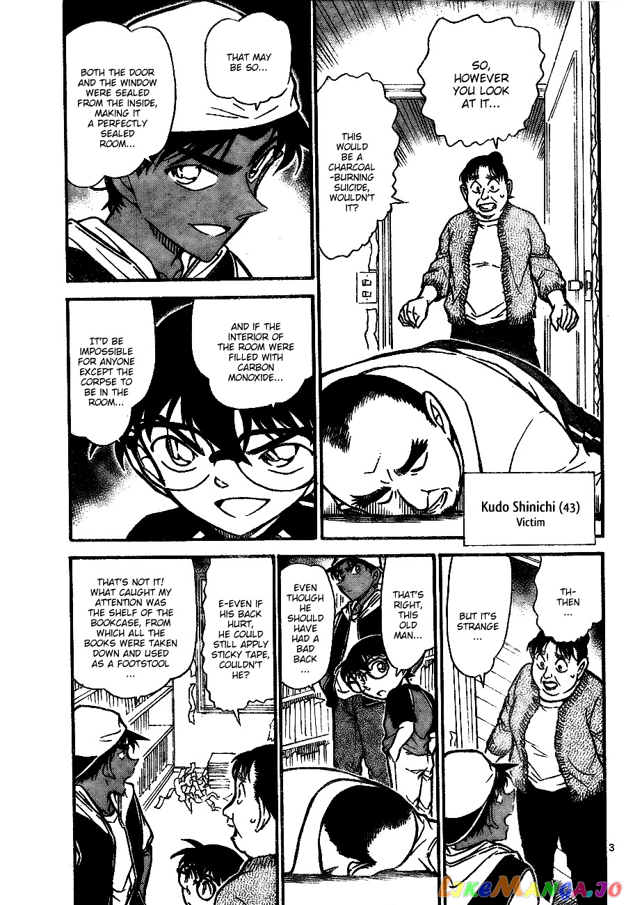 Detective Conan Chapter 735 - page 3