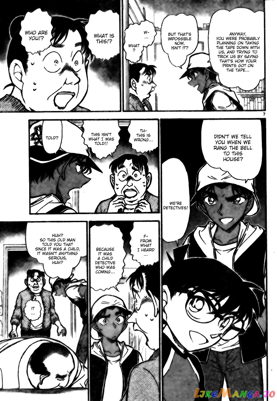 Detective Conan Chapter 735 - page 7