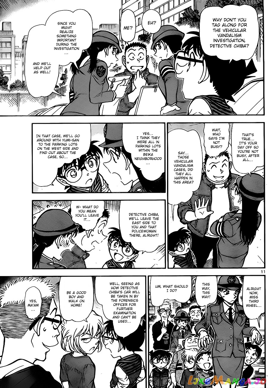 Detective Conan Chapter 790 - page 12