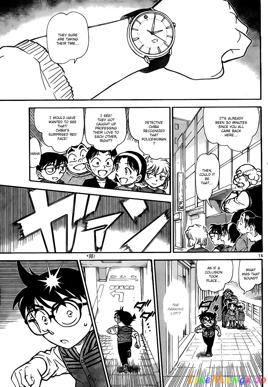 Detective Conan Chapter 790 - page 16