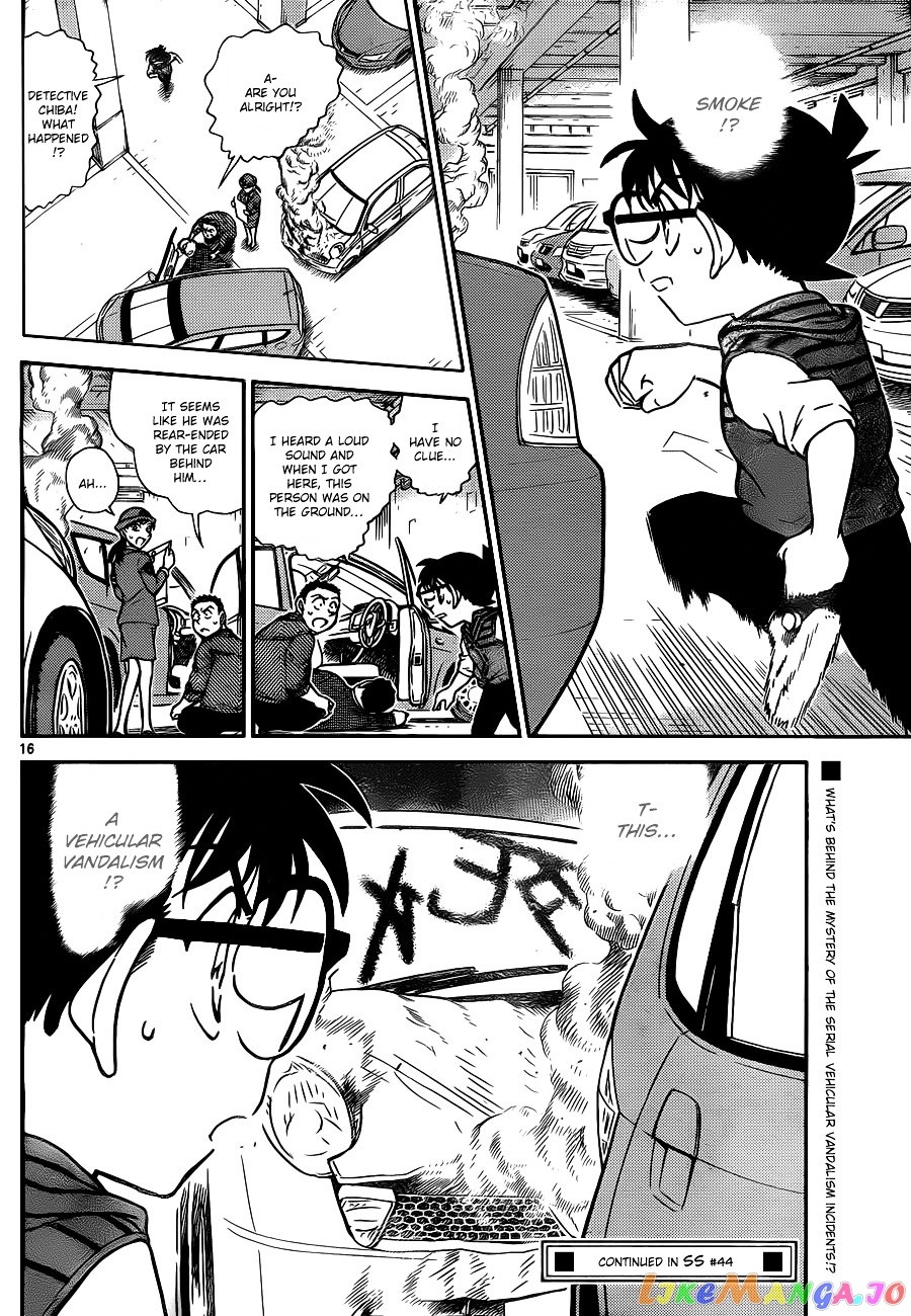 Detective Conan Chapter 790 - page 17