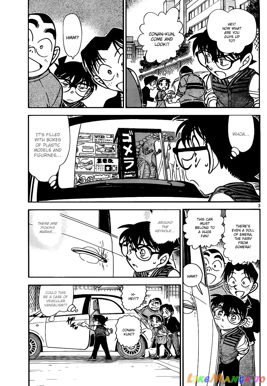 Detective Conan Chapter 790 - page 4