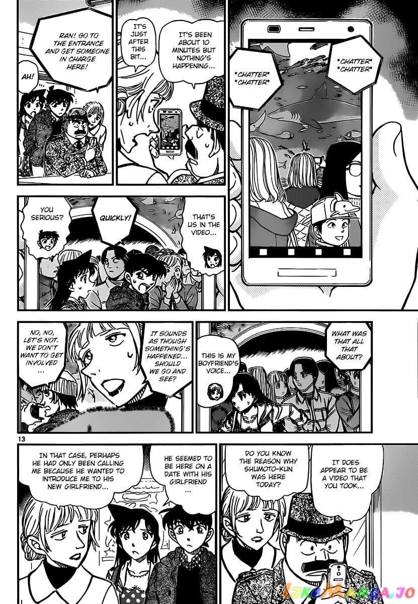 Detective Conan Chapter 883 - page 12