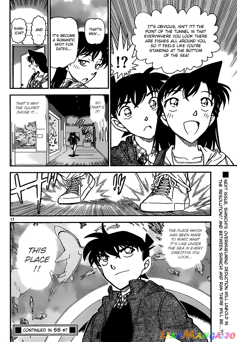 Detective Conan Chapter 883 - page 16