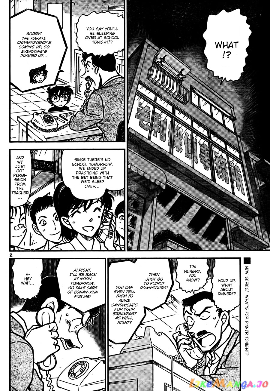 Detective Conan Chapter 765 - page 2