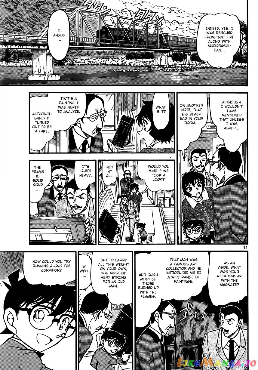 Detective Conan Chapter 821 - page 11