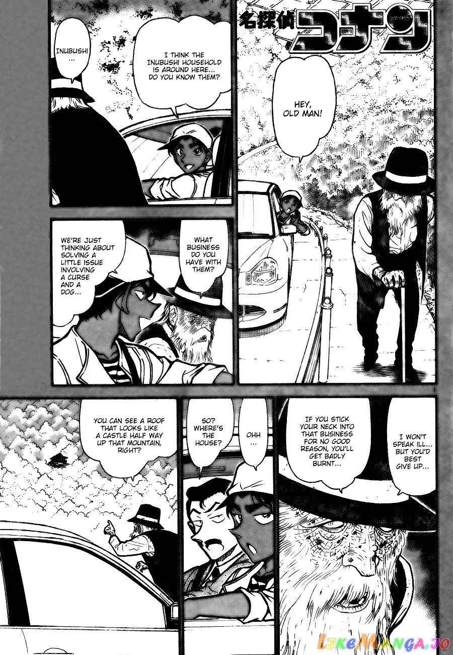 Detective Conan Chapter 736 - page 1