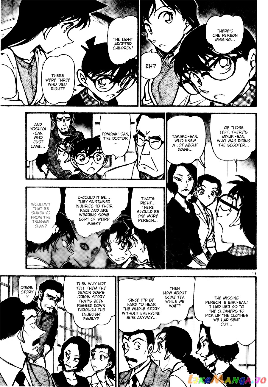 Detective Conan Chapter 736 - page 11