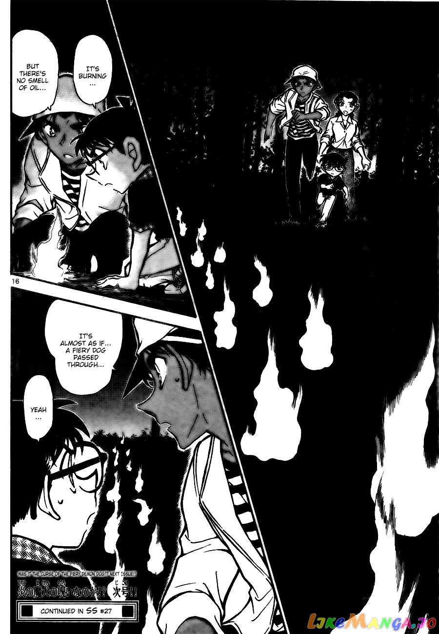 Detective Conan Chapter 736 - page 16