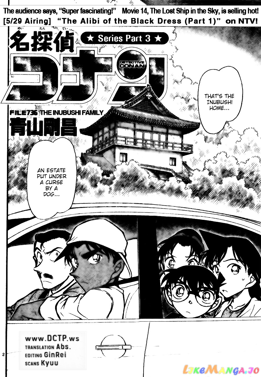 Detective Conan Chapter 736 - page 2