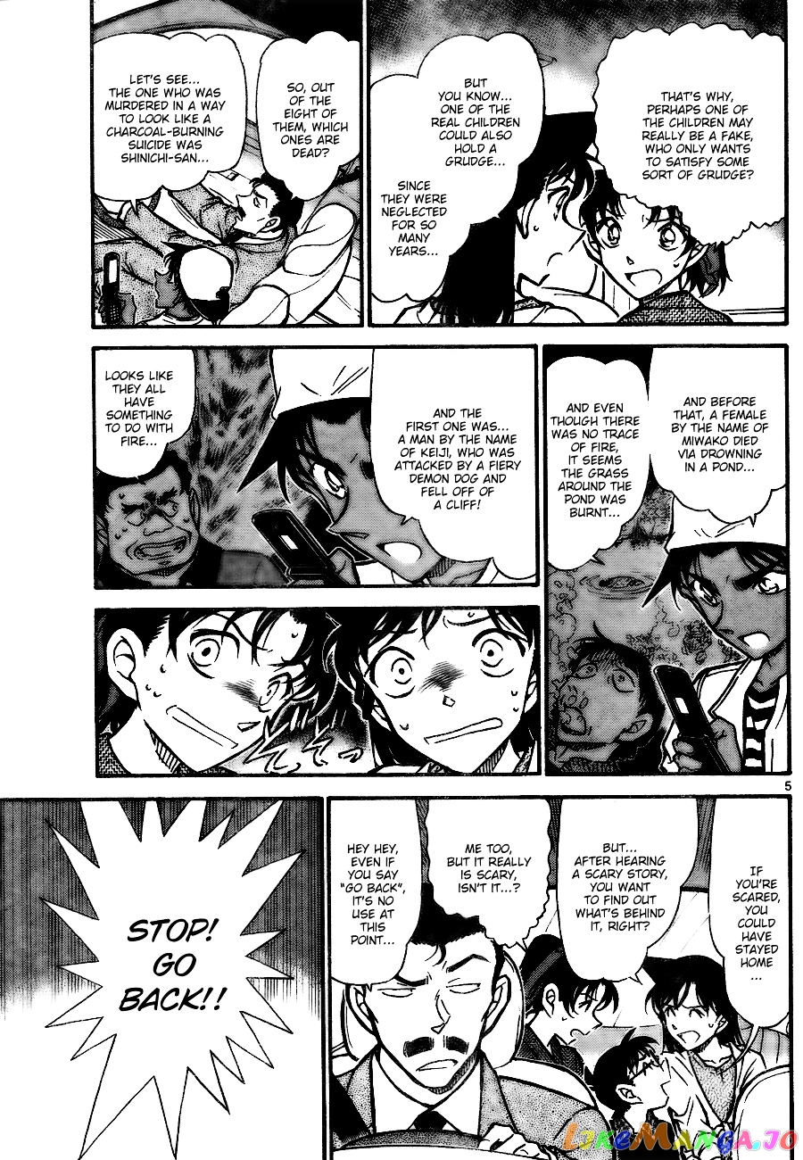 Detective Conan Chapter 736 - page 5