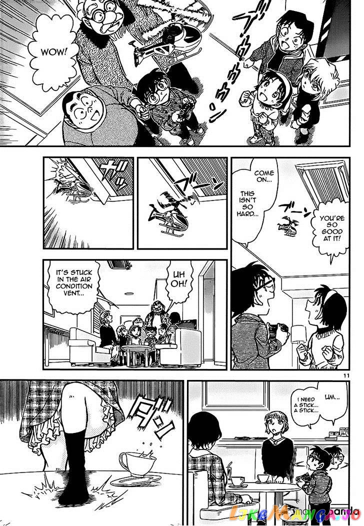 Detective Conan Chapter 919 - page 11