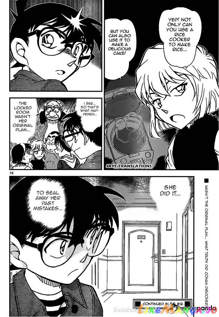 Detective Conan Chapter 919 - page 16