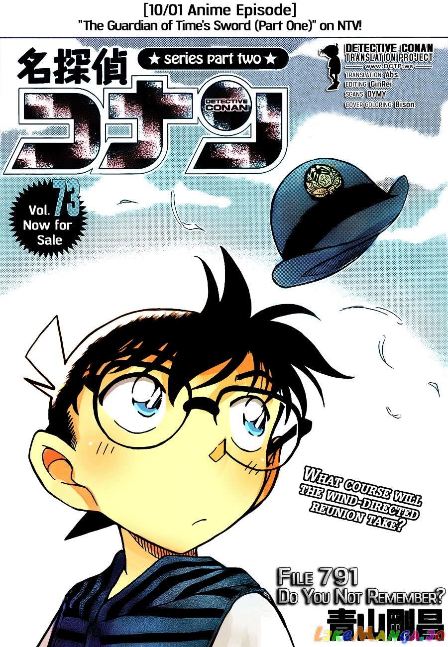 Detective Conan Chapter 791 - page 1