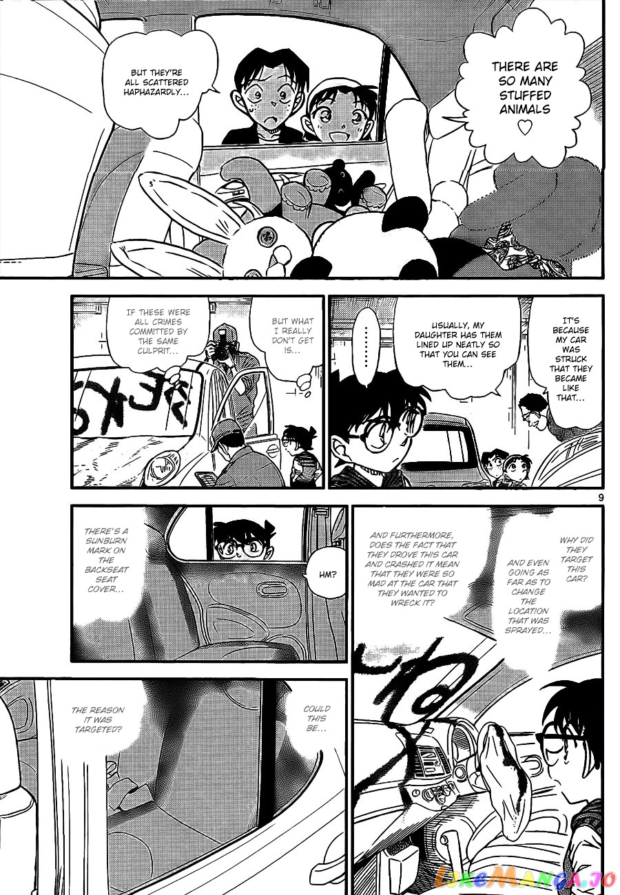 Detective Conan Chapter 791 - page 10