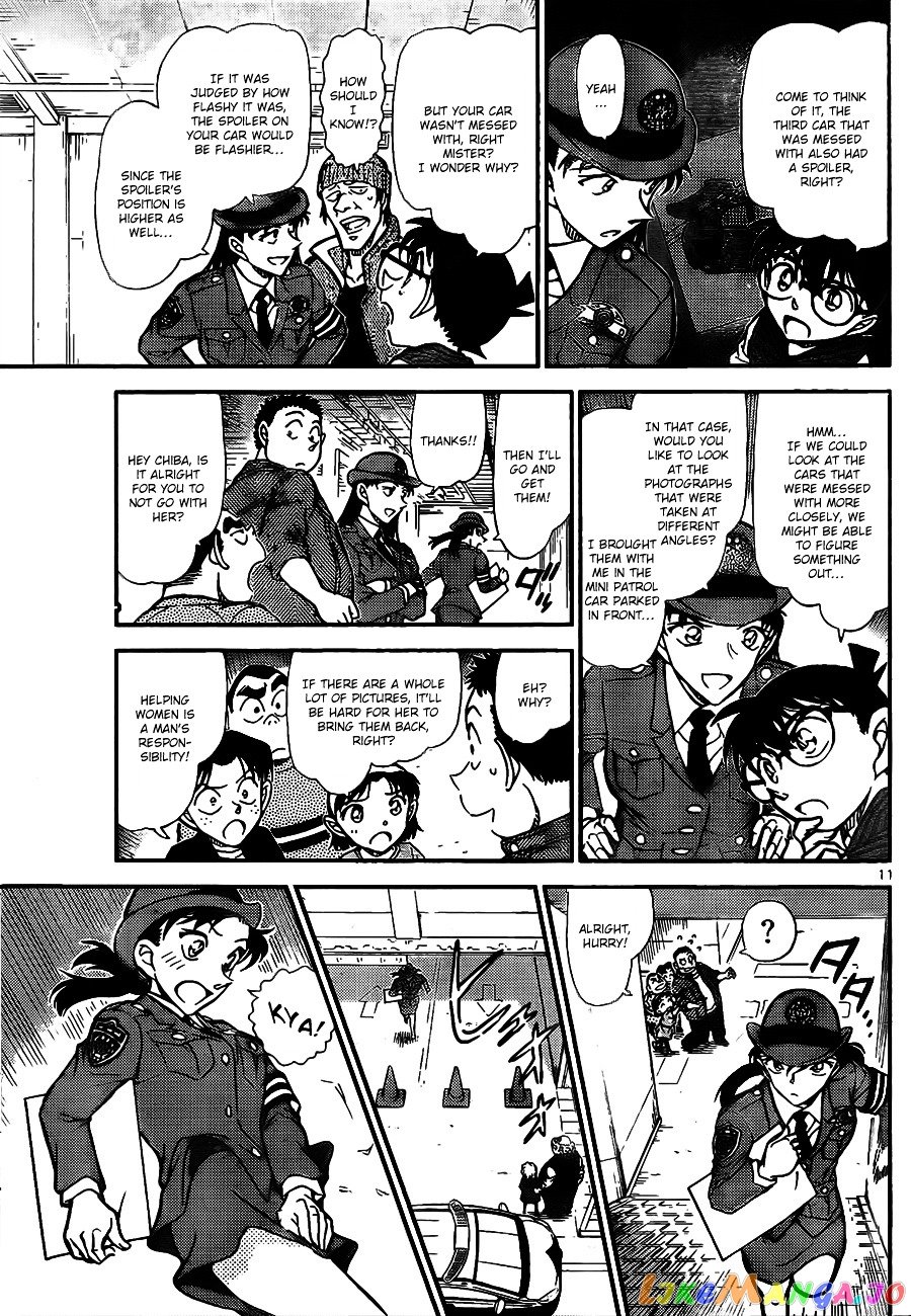 Detective Conan Chapter 791 - page 12