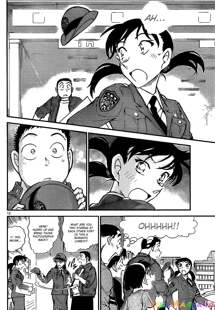 Detective Conan Chapter 791 - page 13