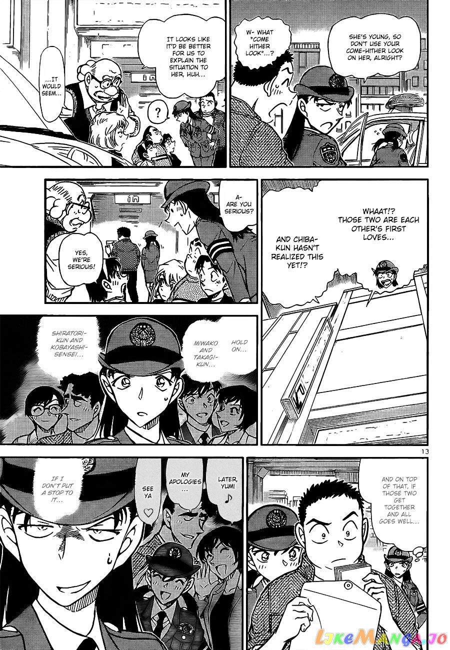 Detective Conan Chapter 791 - page 14