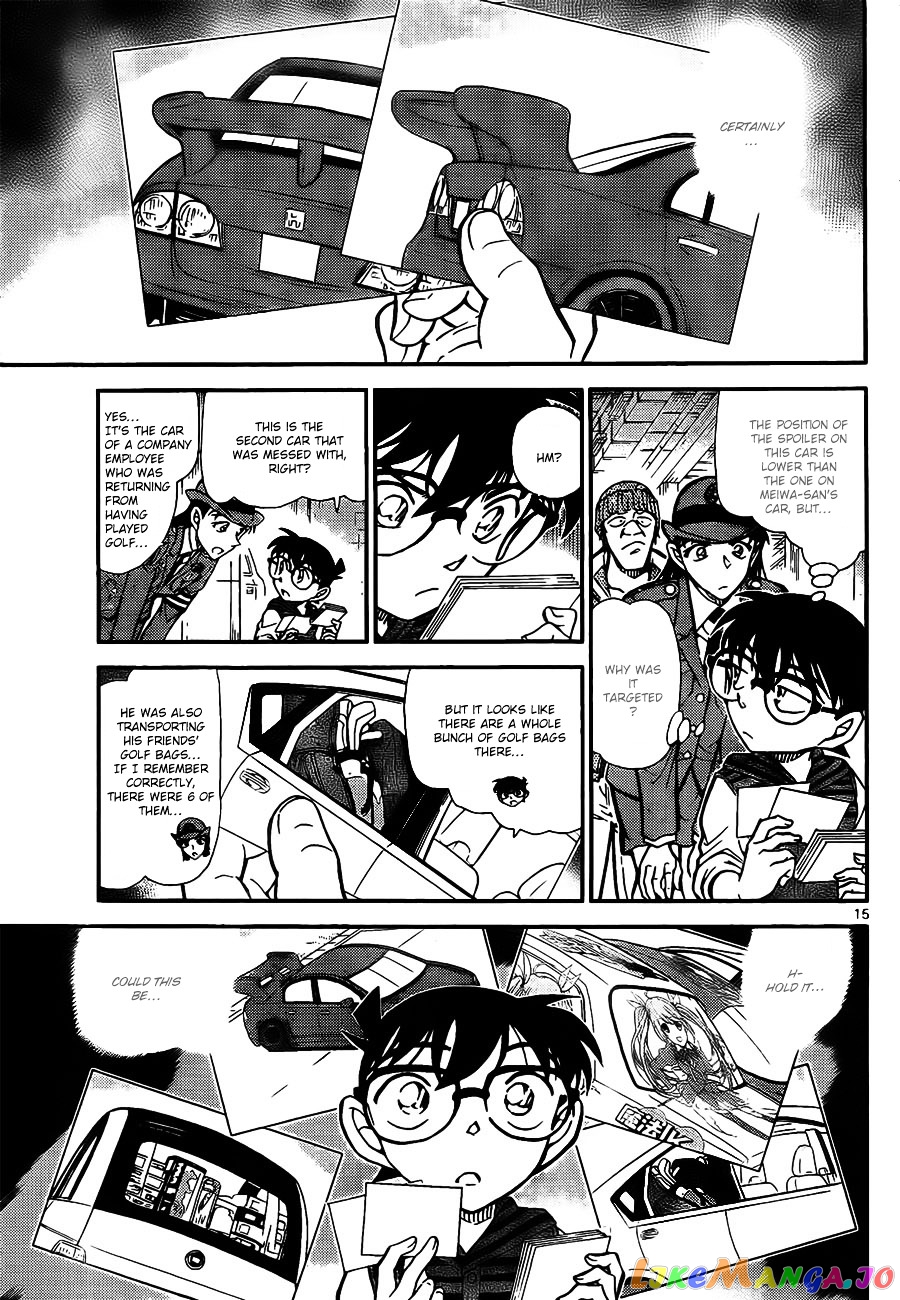 Detective Conan Chapter 791 - page 16