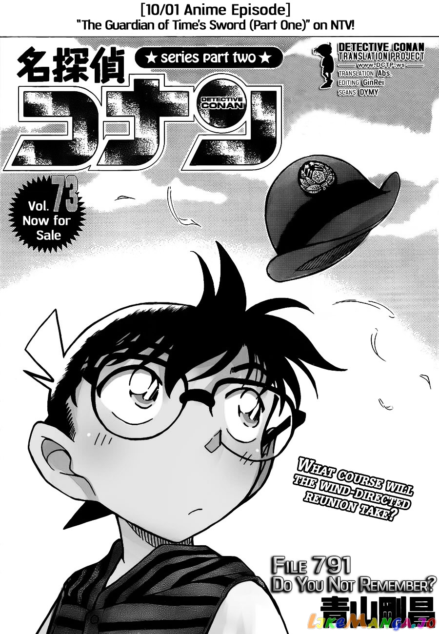 Detective Conan Chapter 791 - page 2