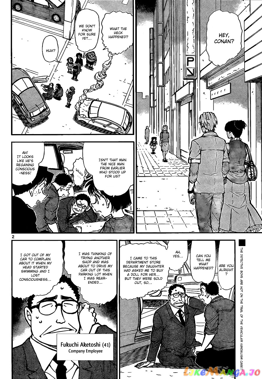 Detective Conan Chapter 791 - page 3