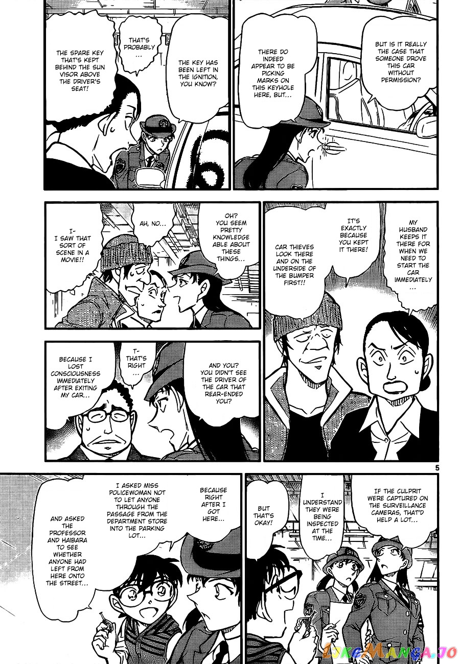 Detective Conan Chapter 791 - page 6