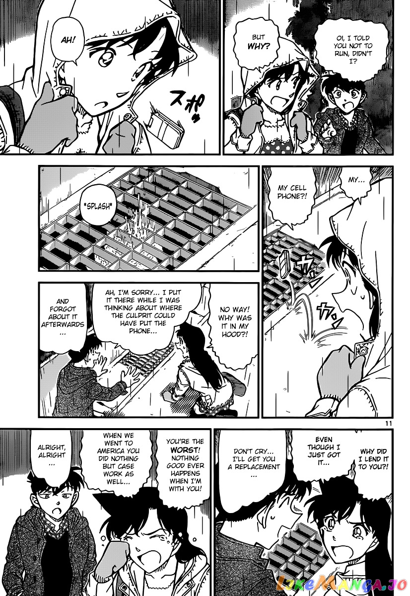 Detective Conan Chapter 884 - page 11